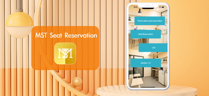 MST seat reservation