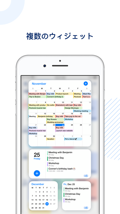 Tiny Calendar: Planner & Tasks ScreenShot5