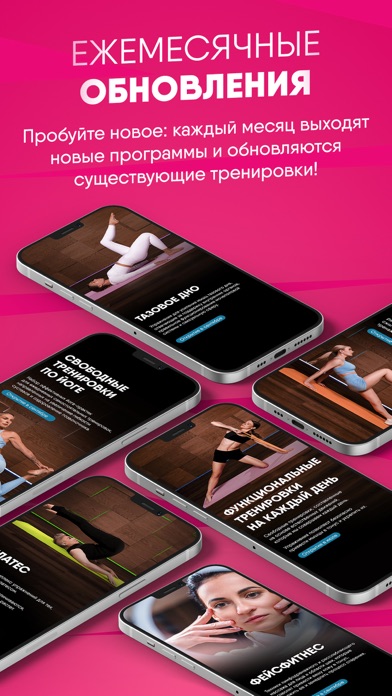 GymTeam - домашние тренировки screenshot 4