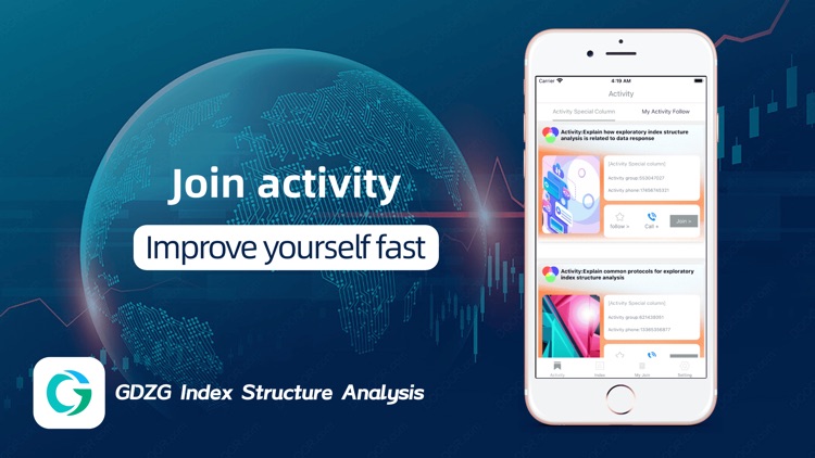 GDZG Index Structure Analysis