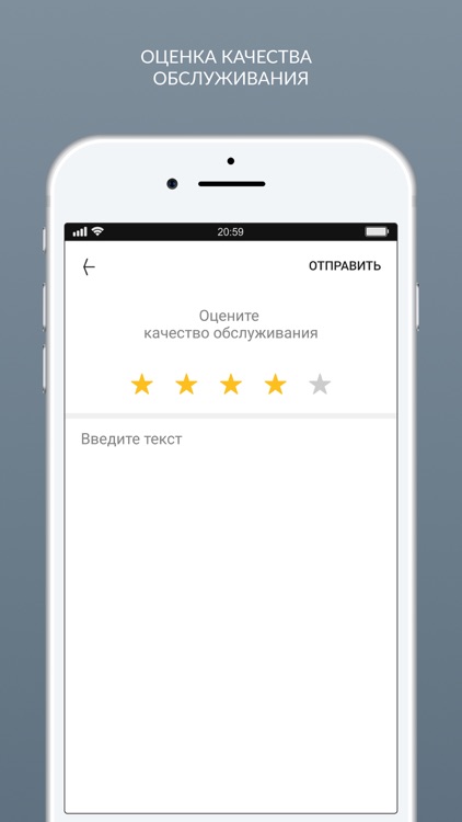 ITALLCLEAN химчистка и клининг screenshot-7