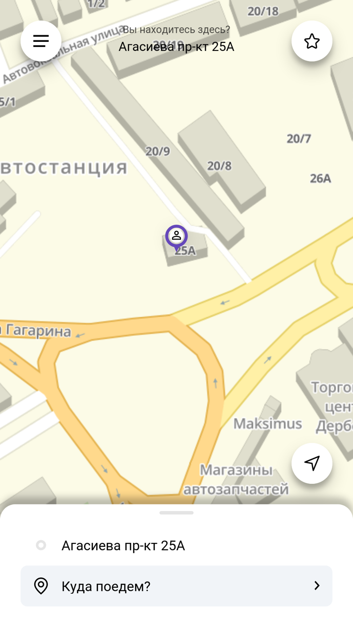 Такси Престиж в г. Дербент