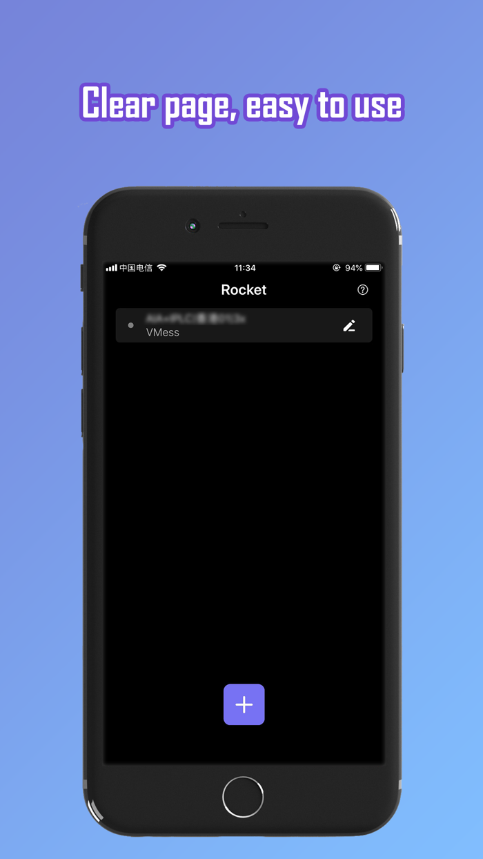 VPN Rocket - Fast VPN Proxy