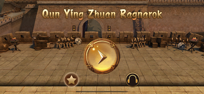 Qun Ying Chuan Ragnarok