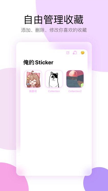 xSticker