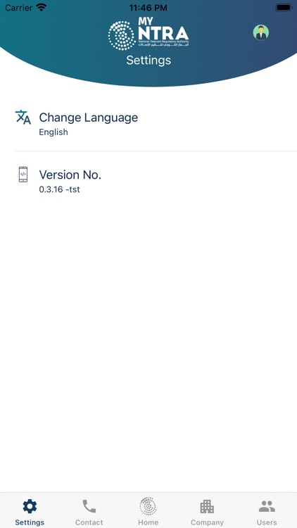 Giza Regulatory screenshot-6