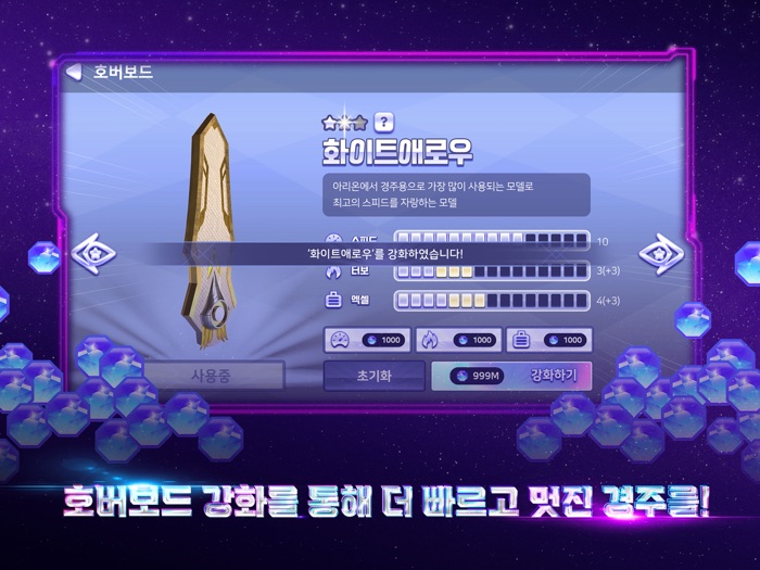 보자마자 피트니스 - 코스모서퍼