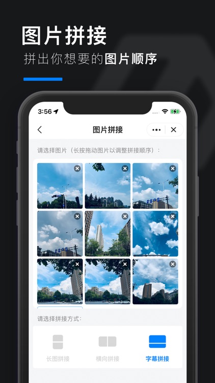 皮皮工具箱pro screenshot-4