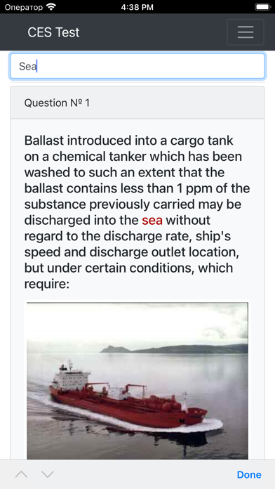 Chemical Tanker Management CES screenshot 7