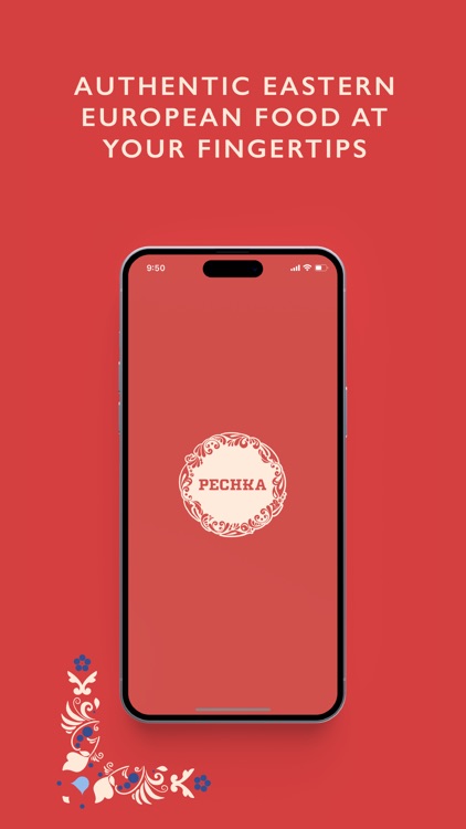 Pechka: Food Delivery App