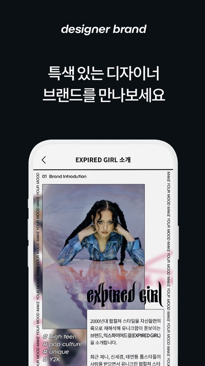 셀레트 screenshot-5