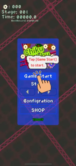 Game screenshot Chikuwabu! mod apk