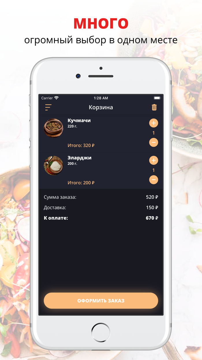 Ресторан Мельница  Обнинск