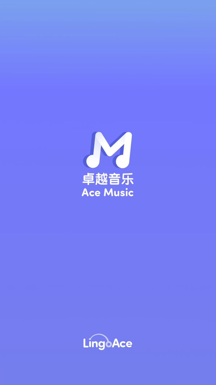 Ace Music - 真人一对一钢琴陪练