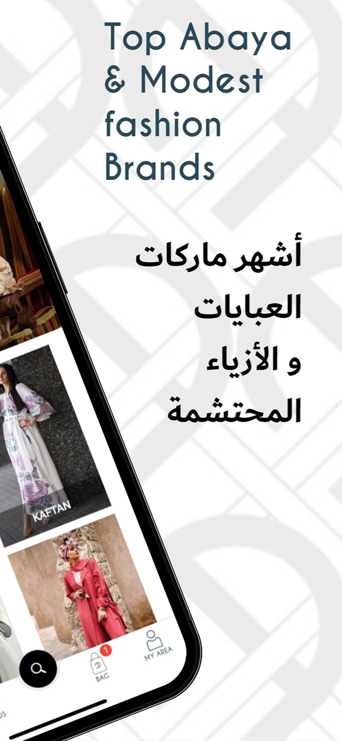 HeraCloset Modest Fashion