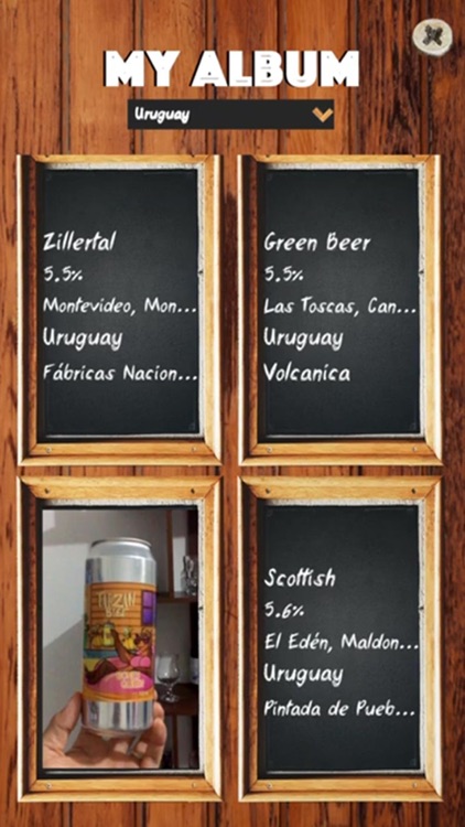 AR Brew