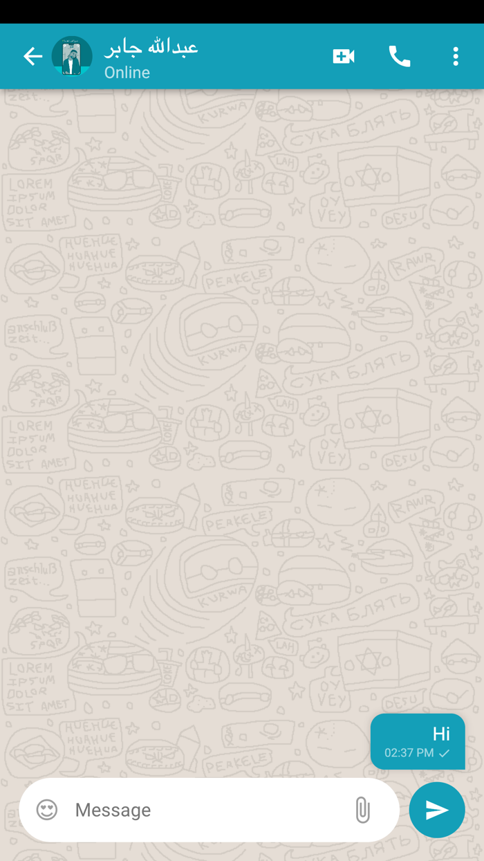 سوالف أهلنا