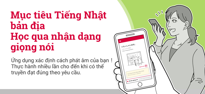 Nippon GO App học Tiếng Nhật