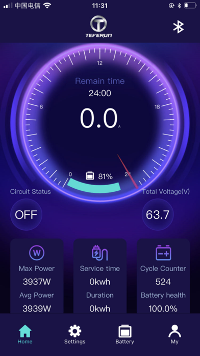 Screenshot #3 pour TeverunBatteryFix
