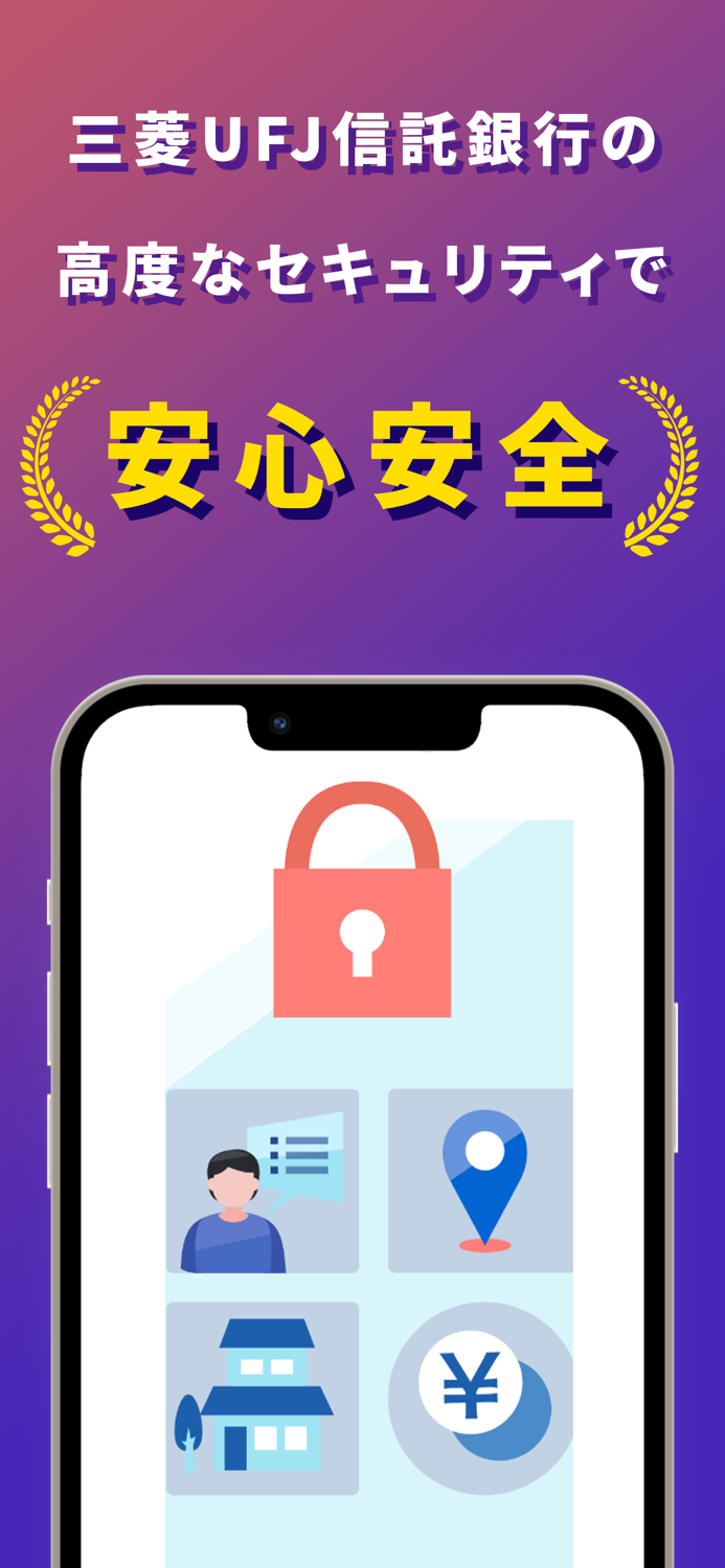 Dprime-アンケート回答でポイ活＆社会貢献できるアプリ