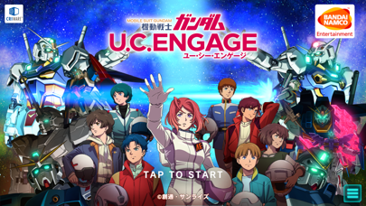 最新スマホゲームの機動戦士ガンダムU.C.ENGAGEが配信開始！