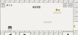 Game screenshot 帽子先生大冒险-烧脑益智解谜-圣诞版 apk