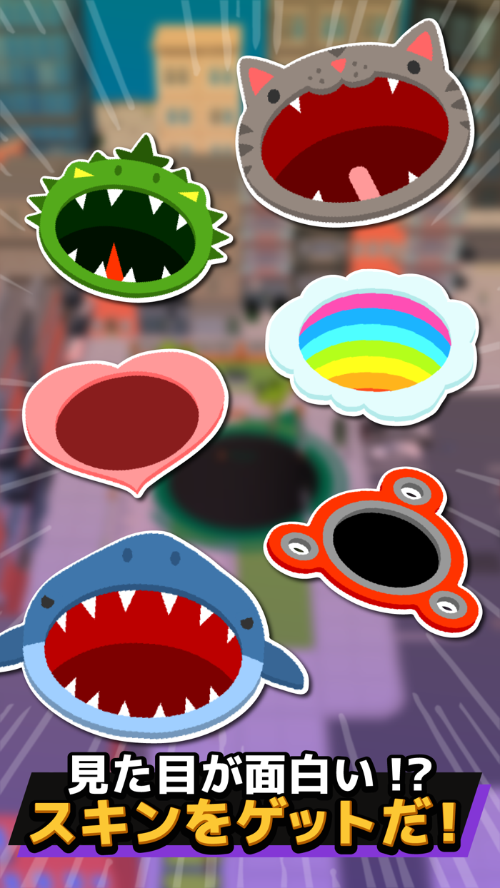 LINE：イートホール