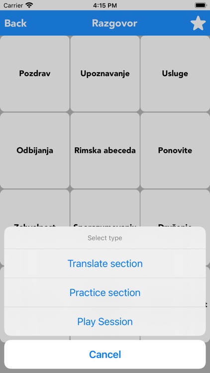Latin to English Translator screenshot-4