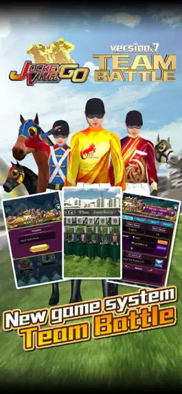 Game screenshot Jockey Viva Go apk