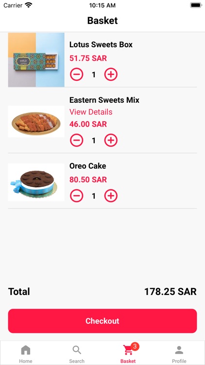 ركن القصيم AL QASSIM CORNER