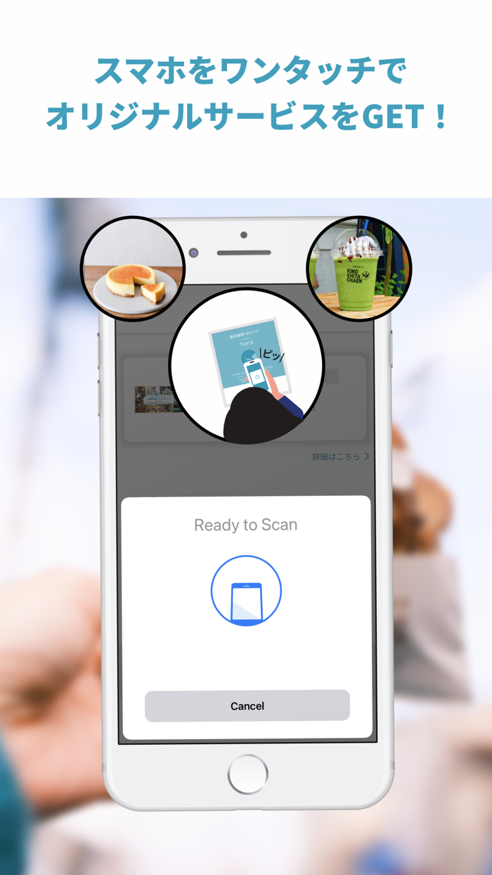 Horai - Your Art Concierge