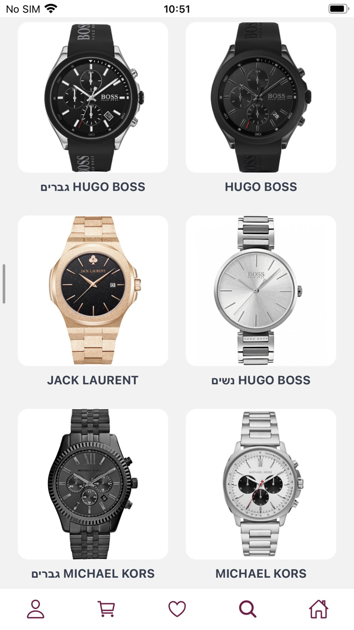 Spring Jewelry Fashion Shop