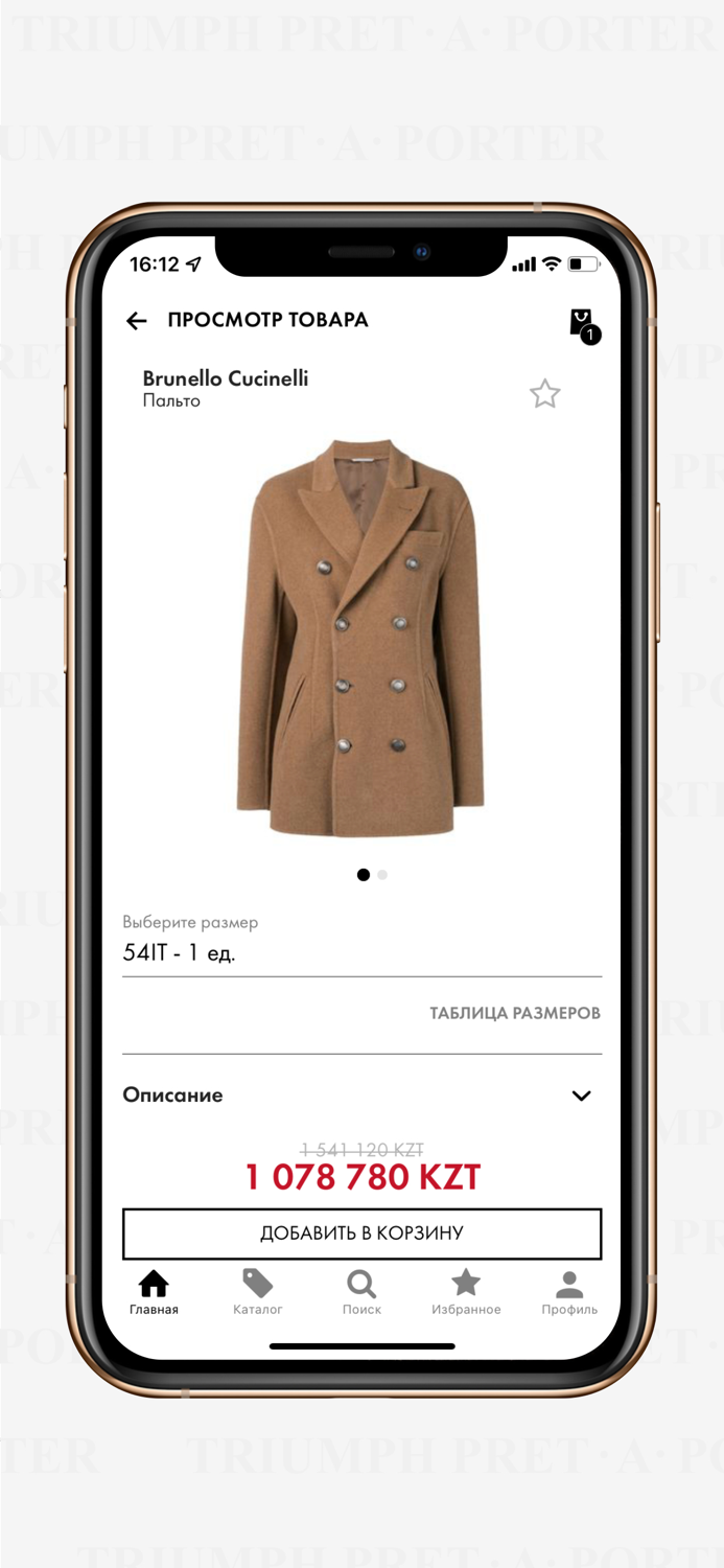 TRIUMPH PRET•A•PORTER