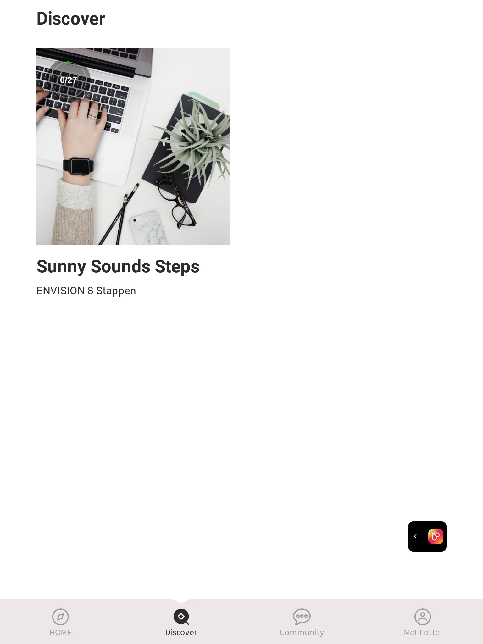 Sunny Sounds screenshot 2