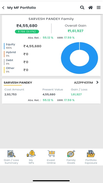 Shlok Finance screenshot-4