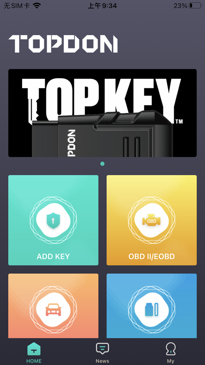 TOP KEY