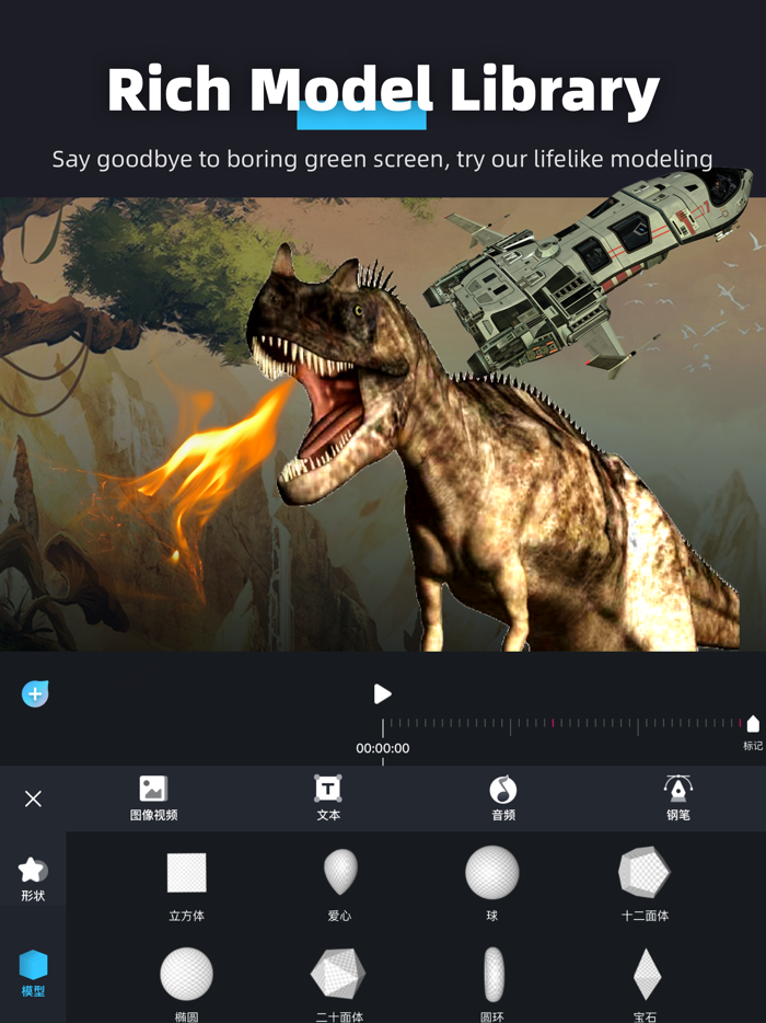 AVU-Video Editor  Maker