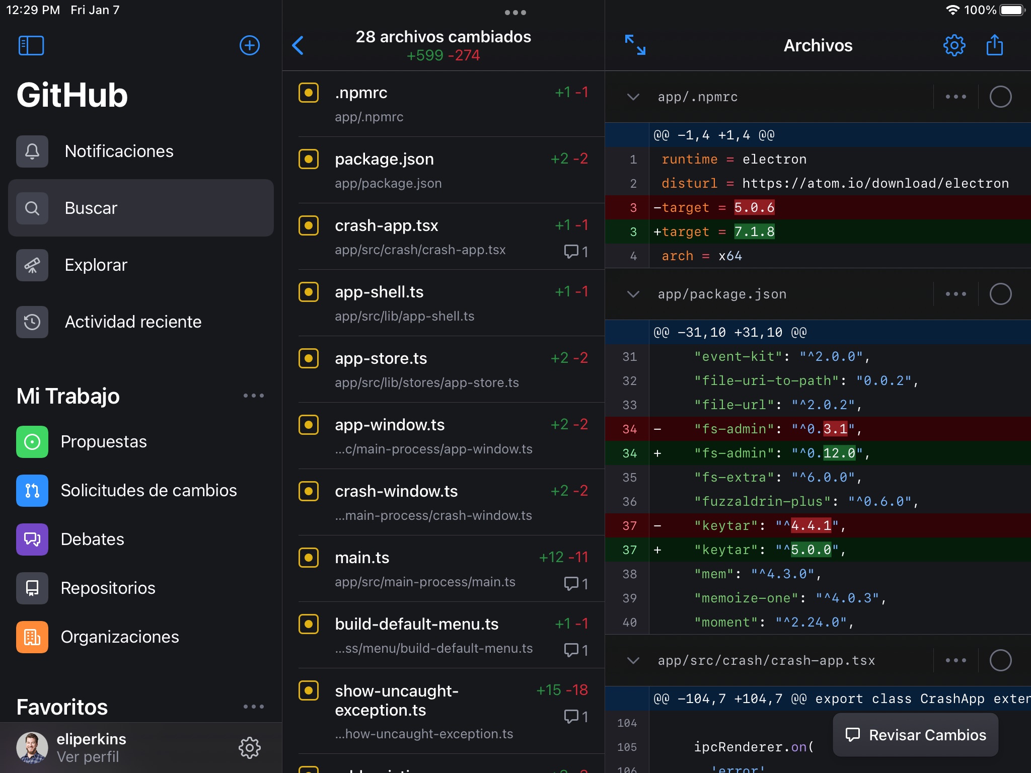 GitHub screenshot 4