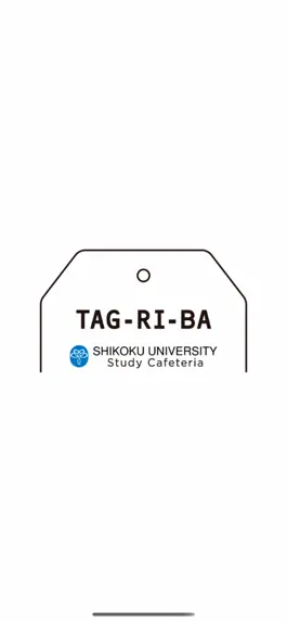 Game screenshot 四国大学 TAG-RI-BA mod apk