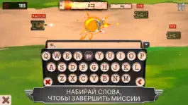 Game screenshot Танки & Слова: Быстрая печать apk