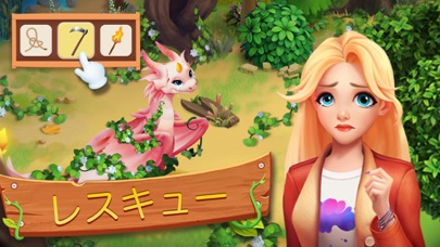 Dragon Farm Adventure screenshot1