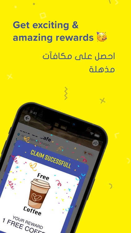 Yalla Scan App screenshot-2