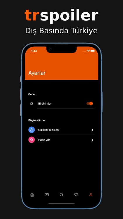trspoiler screenshot-6