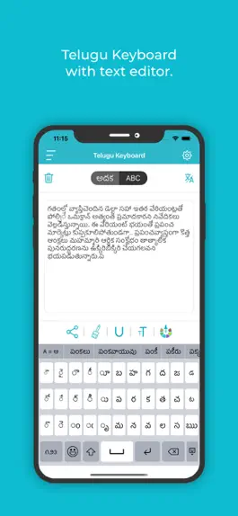 Game screenshot Telugu Keyboard : Translator apk