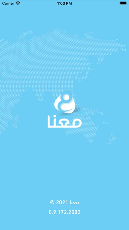 مدير حساب VIP