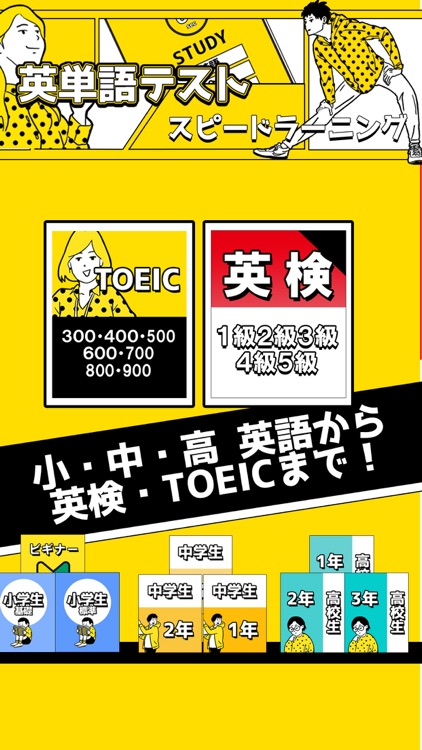 Moji Search: Learn Japanese screenshot-6