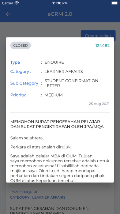 myOUMApp Screenshot