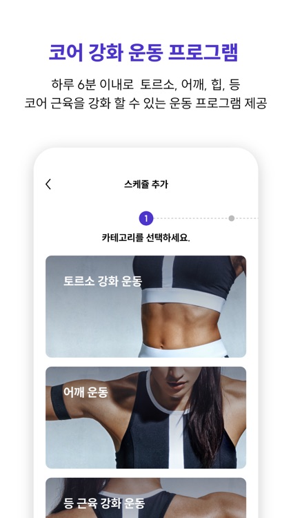 이브스코어(EVESCORE)