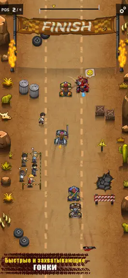 Game screenshot Rude Racers mod apk