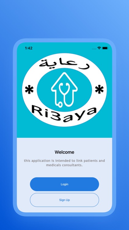 Ri3aya-رعاية